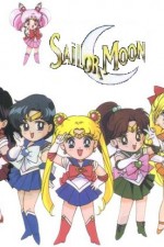 Watch Pretty Soldier Sailor Moon 5movies